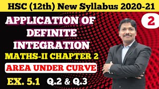 Indefinite Integration Ex32 Part 4  12th Maths New Syllabus 2020 Maharashtra Board  Dinesh Sir [upl. by Amberly943]