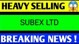 SUBEX LTD SHARE LATEST NEWS TODAYSUBEX SHARE TARGETSUBEX SHARE LATEST NEWSSUBEX SHARE ANALYSIS [upl. by Herrington658]