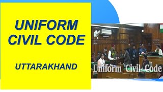 What is Uniform Civil Code Uttarakhand Uniform Civil Code  WATGDPI Topics  MBA Interview [upl. by Manuel94]