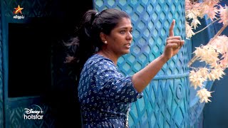 Bigg Boss Tamil Season 8  18th November 2024  Promo 1 [upl. by Neyuq588]