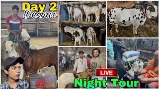 Deonar bakra mandi Day 2 late night vlog [upl. by Aiciram413]