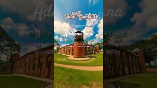 Addienu lanasholawatsholawatansolawatanyuk masjidunik likeshare shortsfeed [upl. by Spector]