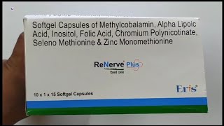 ReNerve Plus Capsule  ReNerve Plus Capsule Uses Side effects Benefits Dosage Review in Hindi [upl. by Ijic]