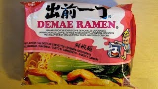 Nissin Demae Ramen  Prawn Flavor [upl. by Gould]