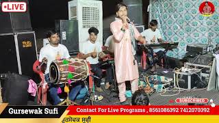 joon fakira di gursewak sufi peeran de jass jasspeerade song live [upl. by Anaz279]