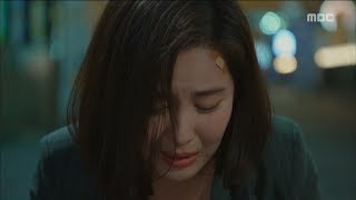 Bad Thief Good Thief 도둑놈 도둑님Seo Juhyeon cried out in sorrow 20170624 [upl. by Ahsinyar840]