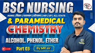 CHEMISTRY CHAPTER WISE MCQ CLASS  BSC NURSING  PARAMEDICAL  BSC NURSING PYQ SOLUTION  BY MR SIR [upl. by Gerger821]