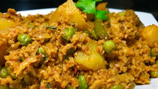 Protein Rich Soya Granules Aloo matar ki Sabzi  Vegetarian keema recipe  Easy lunchbox recipe [upl. by Annawek]