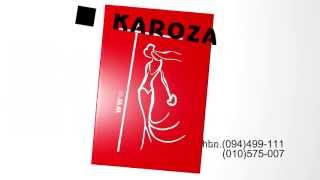 Karoza Wedding Salon Govazd [upl. by Romeo]