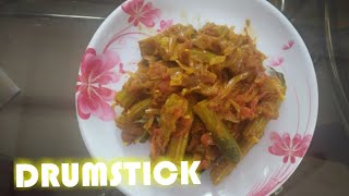 എളുപ്പത്തിൽ മുരിങ്ങാക്കായ വരട്ടിയത്‌  DRUMSTICK RECIPEDakshiquotsWorld [upl. by Aitat]