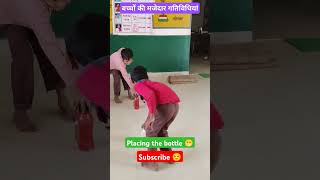 Dekhe kaun pehle finish krta hai funny teacherlife classroomfun activities [upl. by Bohlen837]