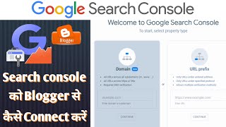 How to Add Blogger to Google Search Console  Blogger को Search Console में कैसे जोड़ें [upl. by Marji]