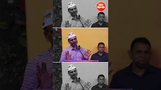 Satyendra Jain Live Speech  satyendrajain aamaadmiparty arvindkejriwal aamaadmiparty [upl. by Akierdna]