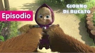 Masha e orso giorno di bucato episodio 18 🐾 🧼 [upl. by Sanjiv]