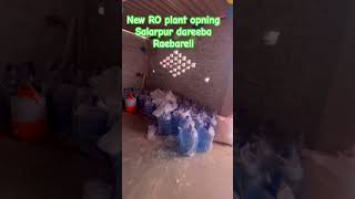 New RO plant opning  vill Salarpur  dareeba  Raebareli [upl. by Sulakcin]