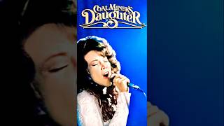 Reel Brother Bites “Coal Miner’s Daughter” 1980 [upl. by Caitrin]