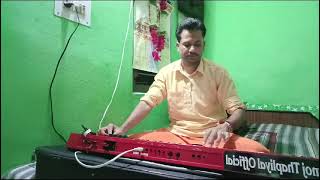 bhagyani bou ।। Instrumental video । Manoj thapliyal [upl. by Ide437]