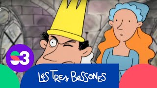 Les Tres Bessones i la princesa i el pèsol [upl. by Akiem]