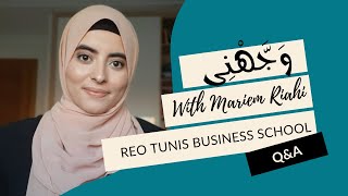 التوجيه في تونس Réorientation TBS  Tunis Business School [upl. by Zoeller]