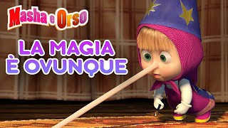 Masha e Orso 🐻🧒 La magia è ovunque 🧚‍♀️✨ Collezione di episodi 💥 Cartoni animati per bambini [upl. by Ecal653]