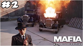 VENDETTA DISTRUGGIAMO LE AUTO DI MORELLO  2 MAFIA DEFINITIVE EDITION GAMEPLAY ITA 2K [upl. by Francie]