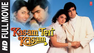 Kasam Teri Kasam Full Movie Kishan Kumar Kanchan Anupam Kher  TSeries Bollywood Classics [upl. by Terza]