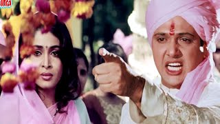 Banarasi Babu Movie  पति को कुत्ता बनाके रख दिया है विदेशी मॉडर्न पत्नी ने  CLIMAX SCENE [upl. by Hellene]