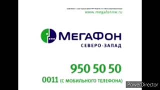 MegaFon Logo History MAXI UPDATED [upl. by Somerset467]