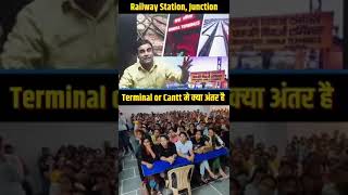 shorts gkgs trainstation facts central cant terminal pandeysir galaxyaxis exam ssc [upl. by Kroll]