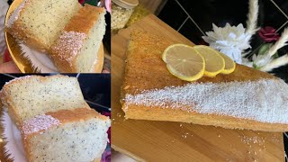 قمة اللذة 👌كيكة بمذاق الحامض اليمون و البافو 🍋 رطبة بمكونات موجودة في كل بيت 🍋cake citron et pavot [upl. by Bliss]