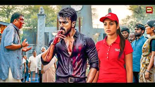 Ram Charan New Released Hindi Dubbed Movie 2024  South Indian Latest Released Hindi Dubbed Movie [upl. by Egin]