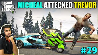 MICHAEL GETS REVENGE ON TREVOR  GTA V GAMEPLAY 29 [upl. by Zechariah]