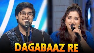 Indian Idol Season 15  Auditions  Subhajit Chakraborty  2024 [upl. by Terrene156]