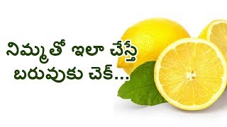 Benefits to Drinking Warm Lemon Water Every Morning [upl. by Anica]