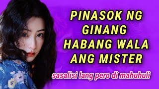 GANADO ANG GINANG  full story [upl. by Clere]