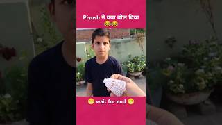 Piyush ने क्या बोल दिया 😂 sourav Joshi vlogs [upl. by Blanchette64]