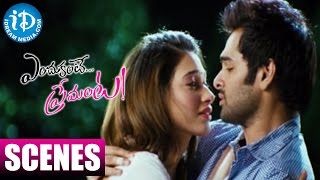 Endukante Premanta Promo Song  Chill Out Song  Ram Tamanna [upl. by Howland]