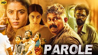 Parole Superhit Full Hindi Dubbed Action Movie  Ram  Poorna  Mysskin  Ashvatt  South Movies [upl. by Ydisahc534]