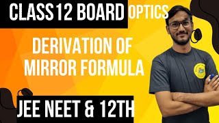 derivation of mirror formula by using concave mirror class 10th 12th  mirror formula iit jeemains [upl. by Abana]