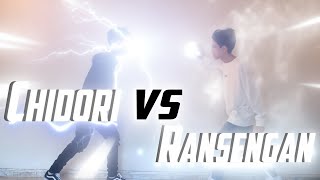 Naruto Rasengan vs Chidori VFX Real Life [upl. by Rramal617]