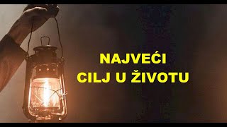 Ciljevi u životu muslimana [upl. by Ggerg]