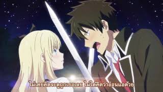 Kishuku Gakkou no Juliet Good Anime ซับไทย 1 [upl. by Ati]