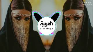 New Arabic Remix Songs ll TikTok Viral Remix Music 🎵 ll Trend Remix Music 🎶mostpopular [upl. by Catharine]