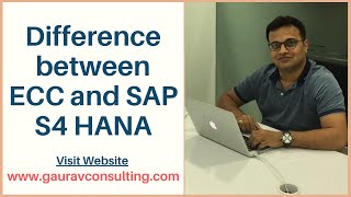 Difference between ECC and SAP S4 HANA  SAP ECC vs SAP S4 HANA [upl. by Auliffe]