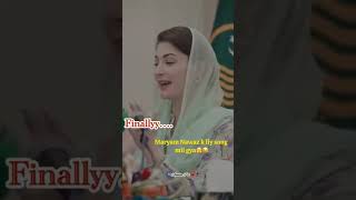 Best song for PM Maryam nawaz unfrezzmyaccount funnymusic love aujlarecords viralsong [upl. by Artiek294]