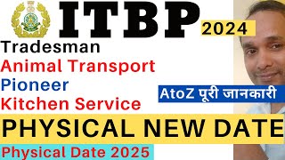 ITBP Tradesman Physical Date 2024ITBP Animal Tradesman Physical 2024ITBP Kitchen Service Physical [upl. by Ebberta]