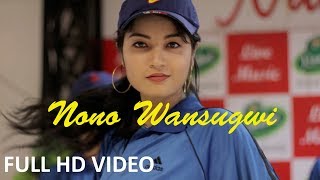 Nono Wansugwi Official Kokborok Music Video [upl. by Arand308]