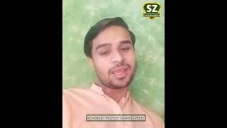 Manu Sadaad ka Hatho ko Zia new syed zada short naat 2024 [upl. by Nylssej709]