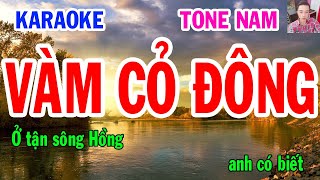 Karaoke Vàm Cỏ Đông Tone Nam Nhạc Sống gia huy karaoke [upl. by Lacy]