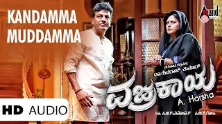 Vajrakaya  Kandamma Muddamma  Dr Shivarajkumar  Nabha Natesh  Arjun Janya  AHarsha [upl. by Graniah]